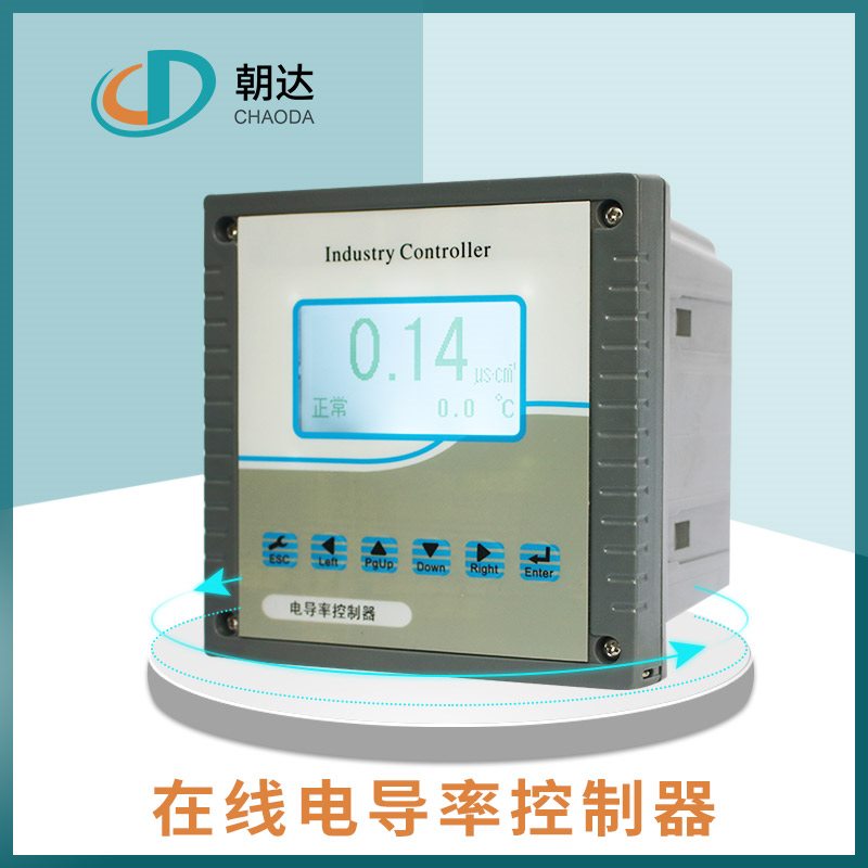 電導率儀的日常維護做得好，數據更準確